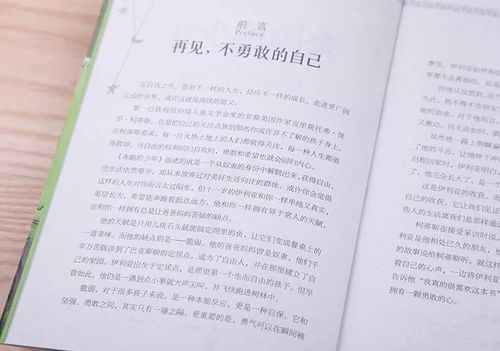 担保书怎么写才有效?一不小心就背锅?这些坑千万别踩! 担保书怎么写才有效?一不小心就背锅?这些坑千万别踩!