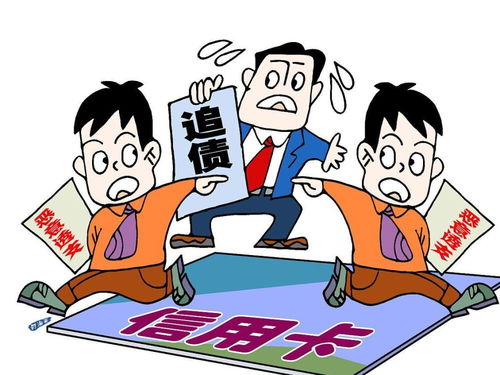 征信怎么查？手把手教你避开信用陷阱，别等贷款被拒才后悔！