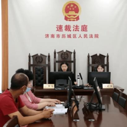 手机分期贷款逾期被起诉了?别慌!三步自救指南帮你稳住局面 手机分期贷款逾期被起诉了?别慌!三步自救指南帮你稳住局面