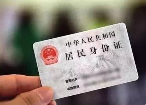 医保卡怎么用才不踩坑?这些细节90%的人都忽略了! 医保卡怎么用才不踩坑?这些细节90%的人都忽略了!
