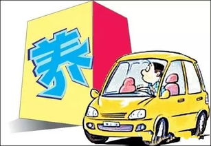 车检过期了怎么办?还能上路吗?拖着不处理会怎样? 车检过期了怎么办?还能上路吗?拖着不处理会怎样?