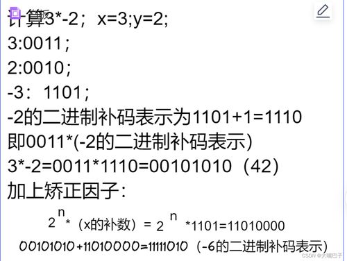 土地面积到底怎么算?算错了怎么办?一文说清! 土地面积到底怎么算?算错了怎么办?一文说清!