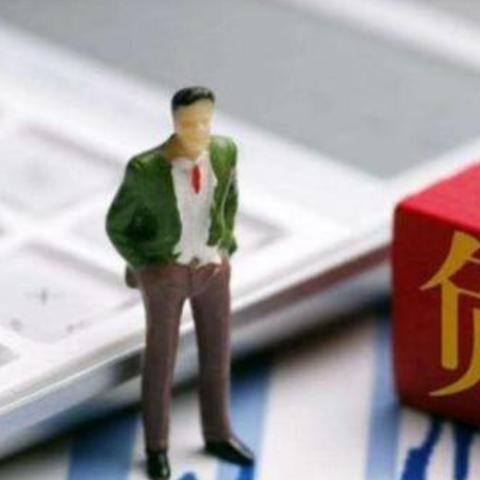 贷款房被起诉了?逾期费用怎么算?别慌,先搞清这几点! 贷款房被起诉了?逾期费用怎么算?别慌,先搞清这几点!