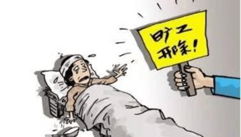 基本工资怎么算?搞不清就亏大了!单位少给一毛钱都得掰扯清楚 基本工资怎么算?搞不清就亏大了!单位少给一毛钱都得掰扯清楚