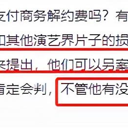 贷款逾期被起诉就一定会封卡吗？真相远比你想的复杂