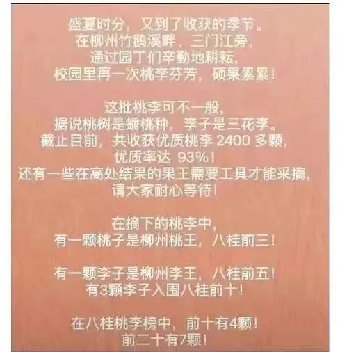 领条怎么写才靠谱?不懂这几点,小心吃哑巴亏! 领条怎么写才靠谱?不懂这几点,小心吃哑巴亏!