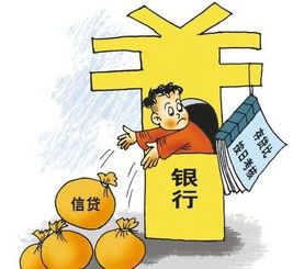 360贷款逾期被起诉了怎么办?别慌,这三步走稳应对! 360贷款逾期被起诉了怎么办?别慌,这三步走稳应对!