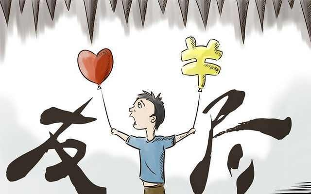 朋友借钱怎么拒绝?既不伤情面,又能守住底线 朋友借钱怎么拒绝?既不伤情面,又能守住底线