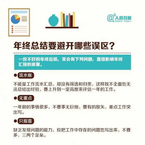 查保险怎么查?手把手教你避坑,信息一目了然! 查保险怎么查?手把手教你避坑,信息一目了然!