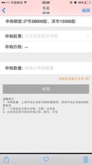 改名申请怎么写才不被退回?流程不清等于白忙一场! 改名申请怎么写才不被退回?流程不清等于白忙一场!