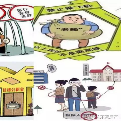 贷款逾期真会被告上法庭吗?多少人因此成了被执行人? 贷款逾期真会被告上法庭吗?多少人因此成了被执行人?