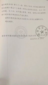 社保申请书怎么写?手把手教你避坑,一次通过不走冤枉路! 社保申请书怎么写?手把手教你避坑,一次通过不走冤枉路!
