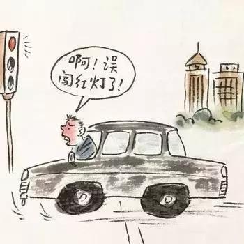 闯红灯怎么才算?误拍能申诉吗?一次讲透电子眼背后的法律真相 闯红灯怎么才算?误拍能申诉吗?一次讲透电子眼背后的法律真相