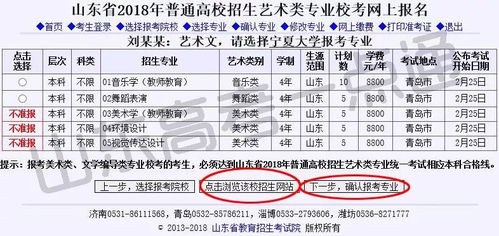 学生卡怎么办理?手把手教你避开雷区,轻松搞定校园金融第一步! 学生卡怎么办理?手把手教你避开雷区,轻松搞定校园金融第一步!