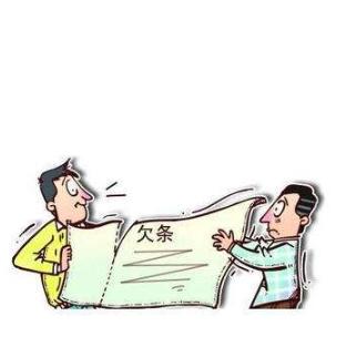 贷款逾期被起诉了?别慌!一招教你查清去哪应诉、怎么应对 贷款逾期被起诉了?别慌!一招教你查清去哪应诉、怎么应对