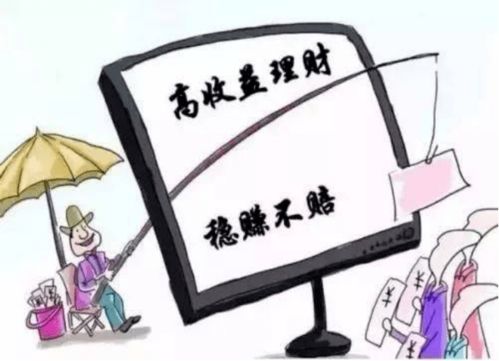 无证经营会被罚多狠?一不小心就倾家荡产,你还在侥幸吗? 无证经营会被罚多狠?一不小心就倾家荡产,你还在侥幸吗?