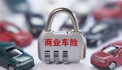 车险理赔怎么算?赔多赔少有门道,搞懂这些不吃亏! 车险理赔怎么算?赔多赔少有门道,搞懂这些不吃亏!