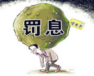 信用贷款逾期半年被起诉?别慌,三步自救指南+真实案例拆解! 信用贷款逾期半年被起诉?别慌,三步自救指南+真实案例拆解!