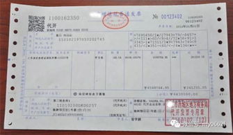 借住证明怎么写?没房产证能开吗?关键细节90%的人忽略了! 借住证明怎么写?没房产证能开吗?关键细节90%的人忽略了!