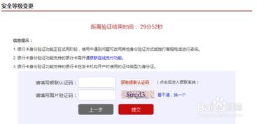 征信怎么查?一招教你避坑,别再被免费查询忽悠了! 征信怎么查?一招教你避坑,别再被免费查询忽悠了!