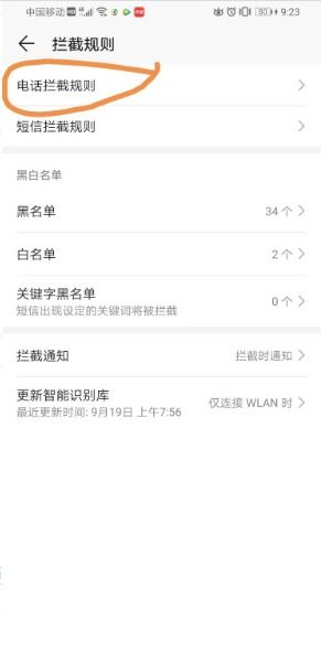 社保账号怎么查?找不到账户信息怎么办?一文全搞定! 社保账号怎么查?找不到账户信息怎么办?一文全搞定!