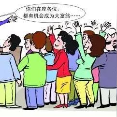 钱放银行就叫货币资金?别搞混了,这三笔账你得算清楚! 钱放银行就叫货币资金?别搞混了,这三笔账你得算清楚!