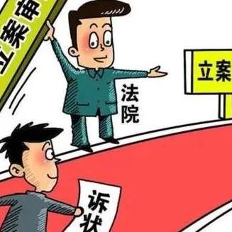贷款逾期就一定会被起诉吗?别慌,先搞懂这几点! 贷款逾期就一定会被起诉吗?别慌,先搞懂这几点!