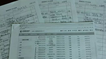 收据怎么开才合规?不开会惹麻烦吗? 收据怎么开才合规?不开会惹麻烦吗?
