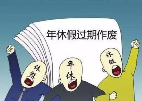 请病假工资怎么算?一不小心少拿一半?这些坑你得避开! 请病假工资怎么算?一不小心少拿一半?这些坑你得避开!