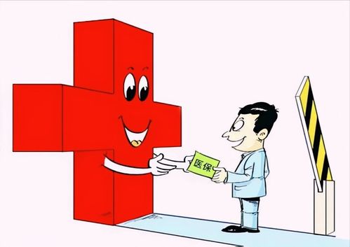 医保怎么交?断缴了怎么办?一文说清所有痛点! 医保怎么交?断缴了怎么办?一文说清所有痛点!
