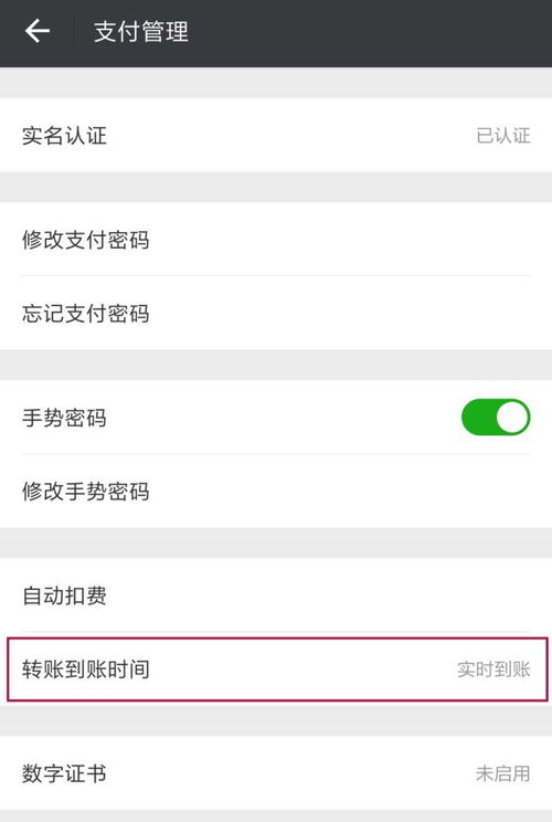 红包发错了能撤回吗?手滑转错账怎么办? 红包发错了能撤回吗?手滑转错账怎么办?