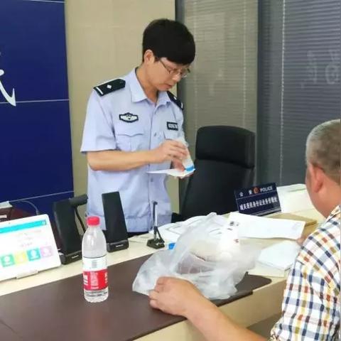 户籍填错一步,影响买房落户?手把手教你正确填写户籍信息! 户籍填错一步,影响买房落户?手把手教你正确填写户籍信息!