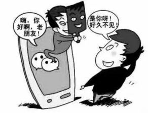 怎么退票?手慢一步钱就回不来了,这些坑你踩过几个? 怎么退票?手慢一步钱就回不来了,这些坑你踩过几个?