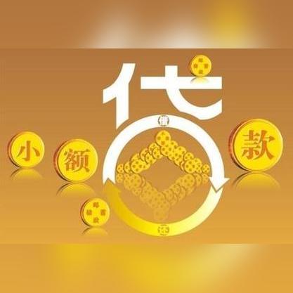 招联贷款逾期被起诉了怎么办?还能协商吗? 招联贷款逾期被起诉了怎么办?还能协商吗?