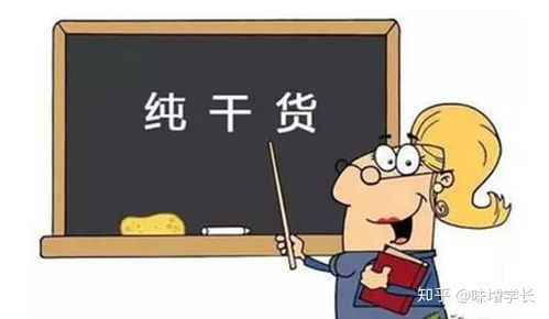 怎么出国留学?突然被拒签了怎么办? 怎么出国留学?突然被拒签了怎么办?