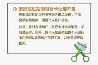 社保申请书怎么写?写错了会被退回?这些细节你必须知道! 社保申请书怎么写?写错了会被退回?这些细节你必须知道!