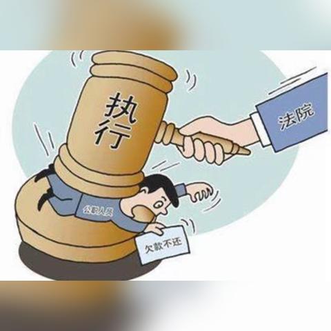 贷款逾期被起诉了?这些费用你可能要全背!怎么破局看这里 贷款逾期被起诉了?这些费用你可能要全背!怎么破局看这里