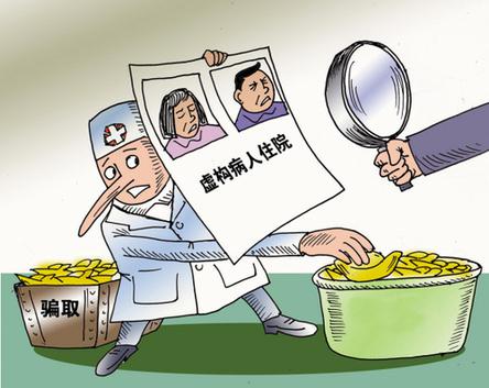 车过户像走亲戚?一不小心就踩坑!手把手教你避雷过户全流程 车过户像走亲戚?一不小心就踩坑!手把手教你避雷过户全流程