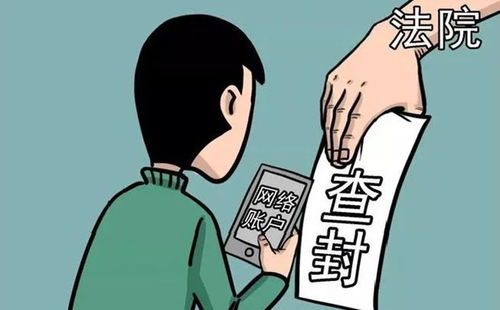 老赖欠钱不还?三步教你把纸面债权变成真金白银 老赖欠钱不还?三步教你把纸面债权变成真金白银