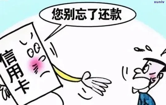 贷款逾期10年突然被起诉?别慌!这5个关键点能救你一命 贷款逾期10年突然被起诉?别慌!这5个关键点能救你一命