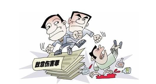 故意伤人罪怎么判?轻则赔钱,重则坐牢,一招看懂关键量刑密码 故意伤人罪怎么判?轻则赔钱,重则坐牢,一招看懂关键量刑密码