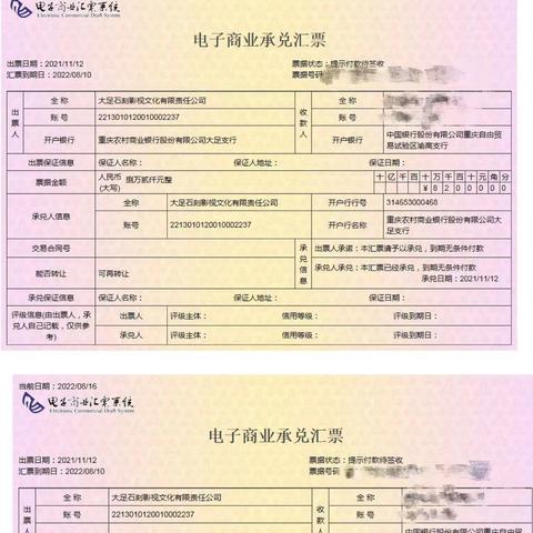 房子抵押贷款逾期几次会被起诉?还能补救吗? 房子抵押贷款逾期几次会被起诉?还能补救吗?
