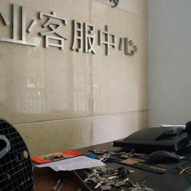 取暖费怎么算?交得不明不白?一文说清你的温暖账单! 取暖费怎么算?交得不明不白?一文说清你的温暖账单!