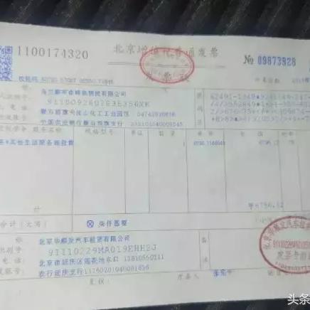 拖车费怎么收才算合理?被天价收费坑了怎么办? 拖车费怎么收才算合理?被天价收费坑了怎么办?