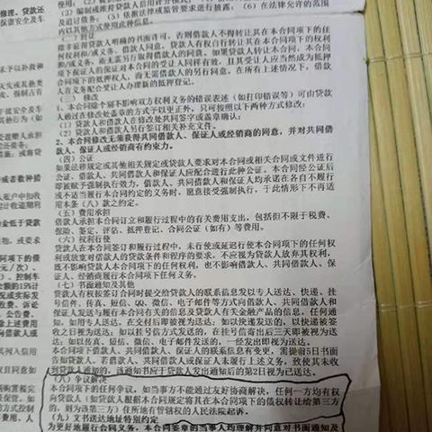 月供怎么算?房贷车贷压力大,搞不清还款明细就亏大了! 月供怎么算?房贷车贷压力大,搞不清还款明细就亏大了!