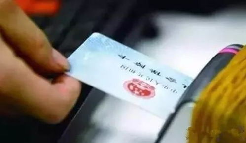 医保卡怎么用?买药时刷不了怎么办?一文说清所有细节! 医保卡怎么用?买药时刷不了怎么办?一文说清所有细节!