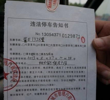 个体户怎么报税?漏报了会被罚吗? 个体户怎么报税?漏报了会被罚吗?