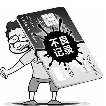 贷款逾期多久会被起诉?拖一天和拖三个月差别有多大? 贷款逾期多久会被起诉?拖一天和拖三个月差别有多大?