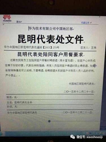资质不够怎么办理?别急,这几招让你轻松升级! 资质不够怎么办理?别急,这几招让你轻松升级!