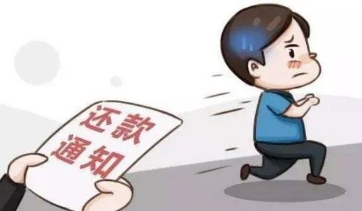 贷款逾期被起诉的多吗?欠钱不还真会坐牢吗? 贷款逾期被起诉的多吗?欠钱不还真会坐牢吗?